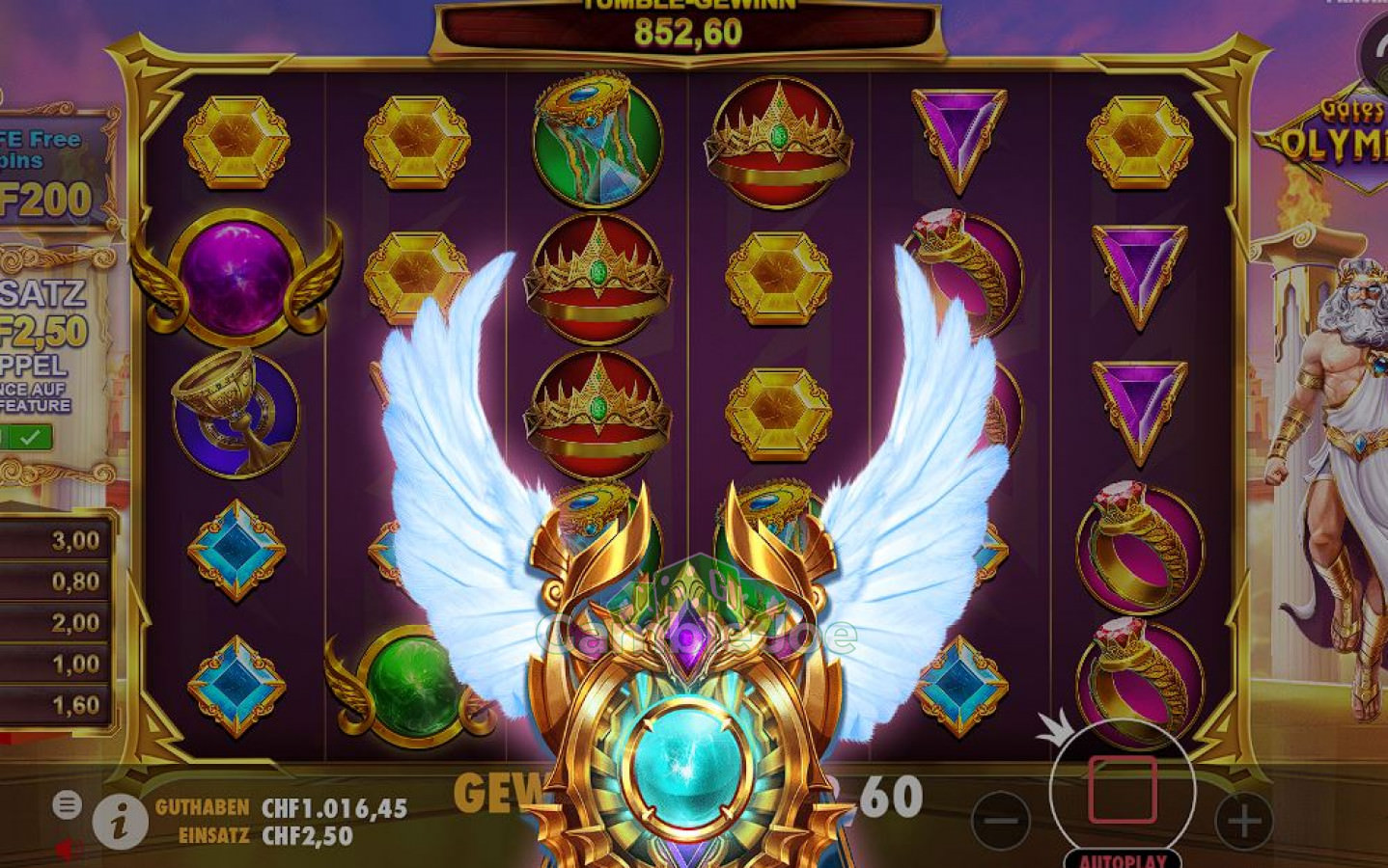 Quantum Slots: Bilgisayar Destekli Slot Deneyimi